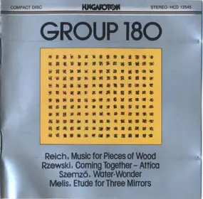 Steve Reich - Music For Pieces Of Wood / Water-Wonder / Etude For Three Mirrors a.o.