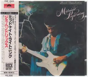 Midnight Lightning - Jimi Hendrix | Vinyl | Recordsale