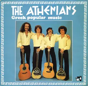 The Athenians - Greek Popular Music