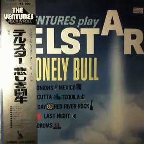 The Ventures - Play Telstar - The Lonely Bull - Rock'n'Roll Series Vol. 10