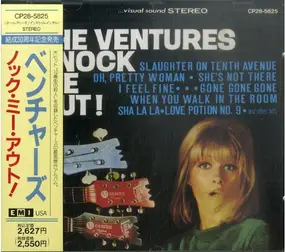 The Ventures - Knock Me Out!