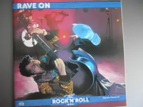 Ritchie Valens - Rave On