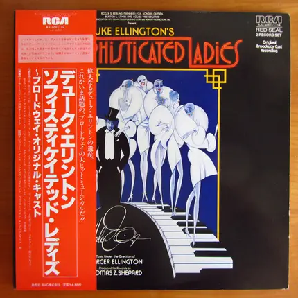 #<Artist:0x00007f664e4ae730> - Duke Ellington's Sophisticated Ladies