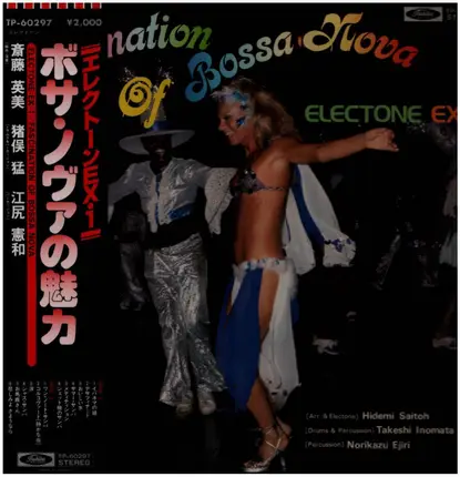Hidemi Saitoh, Takeshi Inomata, Norikazu Ejiri - Fascination Of Bossa Nova