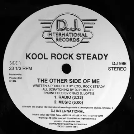 Kool Rock Steady - The Other Side Of Me