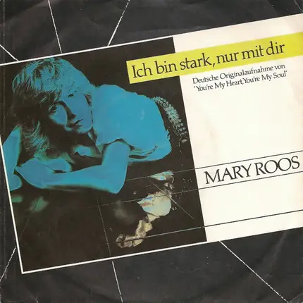 Mary Roos - Ich Bin Stark, Nur Mit Dir