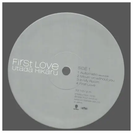 Utada Hikaru - First Love