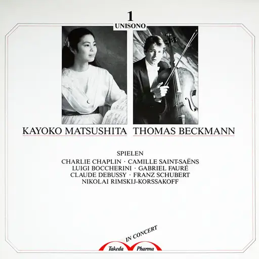 Kayoko Thomas Beckmann Spielen Charlie Chaplin, Camille Saint-Saëns, Boccherini, - Thomas Beckmann | Vinyl | Recordsale