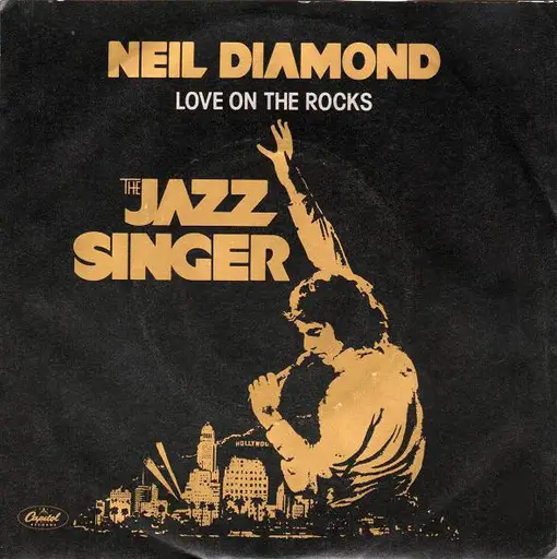 Музыка нилу. Neil Diamond альбомы.