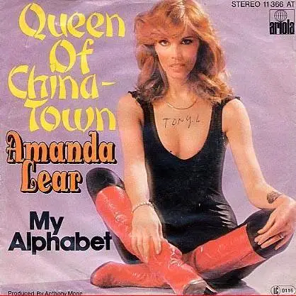 Album Queen of china town de Amanda Lear sur CDandLP