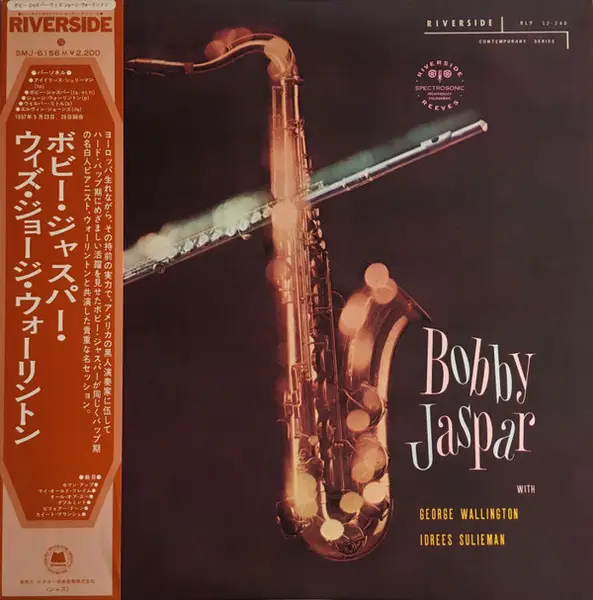BOBBY JASPAR - Tenor And Flute (INCL OBI + INSERT) - LP