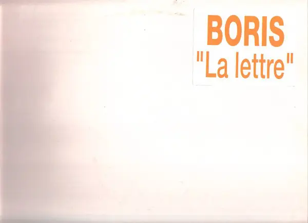 boris la lettre (white label)