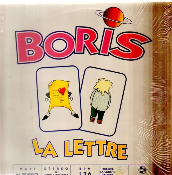 boris la lettre (still sealed)