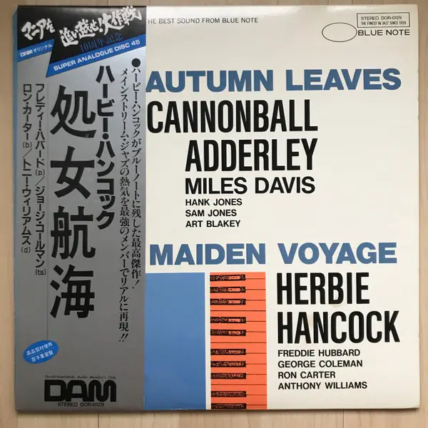 CANNONBALL ADDERLEY / HERBIE HANCOCK - Autumn Leaves / Maiden Voyage (INCL. OBI AND INSERT) - LP