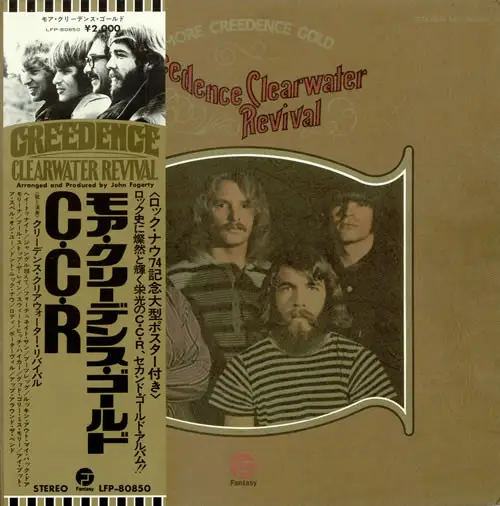 Creedence Clearwater Revival More Creedence Gold = ??????????????