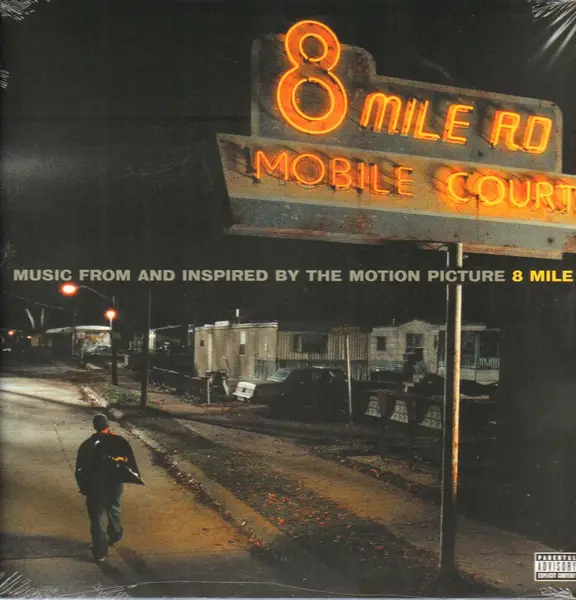 Eminem 8 Mile Road Mobile Court Records LPs Vinyl and CDs MusicStack