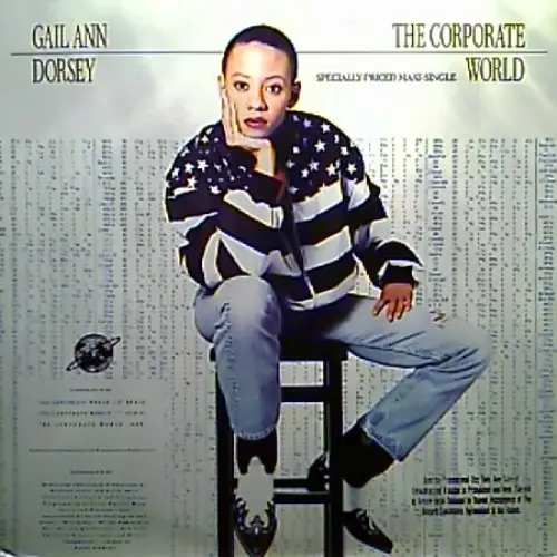 The Corporate World Where Is Your Love De Gail Ann Dorsey Maxi X 1 Chez Recordsale Ref 7341