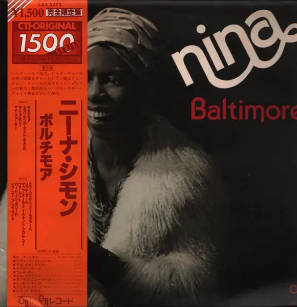 Nina Simone Baltimore (OBI + INSERT)