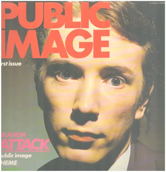 Public Image Limited Public Image (First Issue) (INCLUDES INSERT)