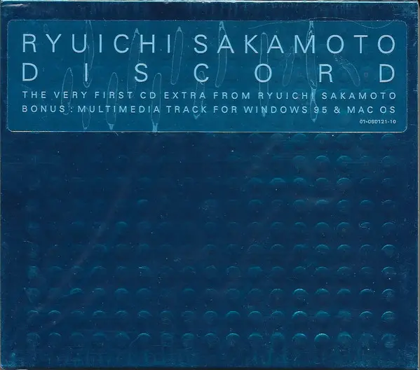 ryuichi sakamoto album free download