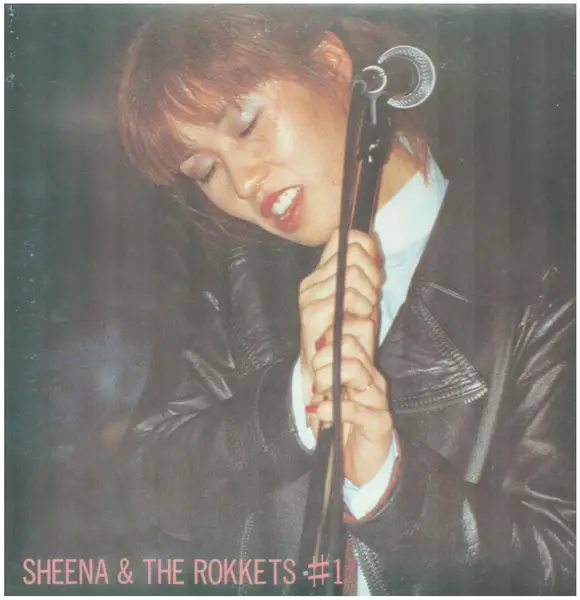 Sheena & The Rokkets vinyl, 447 LP records & CD found on CDandLP