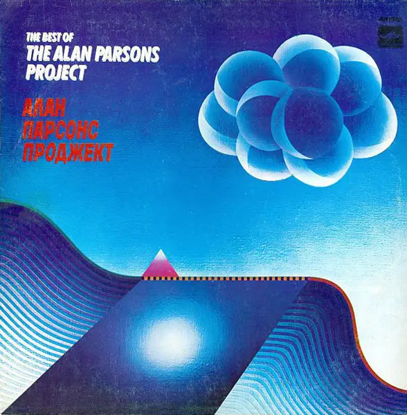 the alan parsons project eve songs