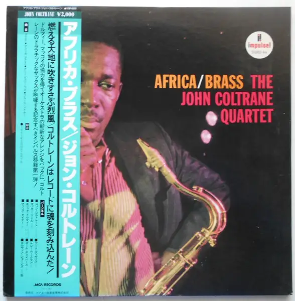 John Coltrane Africa brass (Vinyl Records, LP, CD) on CDandLP