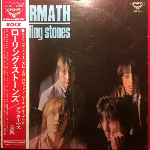 Disques vintage, ROLLING STONES, AFTERMATH, lps des Rolling Stones, vinyle  vintage, disque vinyle, disques, disque vinyle, vinyle rock, disques de  1966 -  France