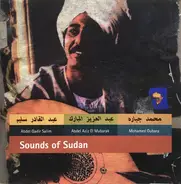 Abdel Aziz el Mubarak - Sounds Of Sudan