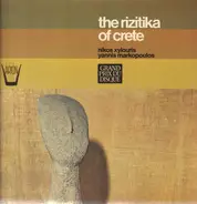 Νίκος Ξυλούρης / Γιάννης Μαρκόπουλος - The Rizitika Of Crete