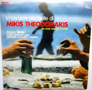 Σούλα Μπιρμπίλη , Mikis Theodorakis - Le Canzoni Più Belle di Mikis Theodorakis - His Most Beautiful Songs