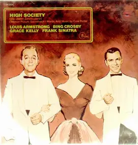 Various Artists - High Society (Die Oberen Zehntausend) (Motion Picture Soundtrack)