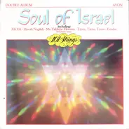 101 Strings - Soul Of Israel