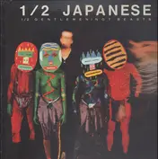 1/2 Japanese