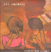 121 Karoshi