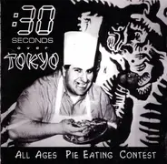 :30 Seconds Over Tokyo - All Ages Pie Eating Contest