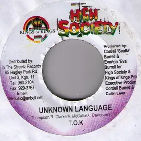 T.O.K. - Unknown Language / More Gal