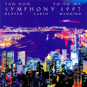 Tan Dun - Symphony 1997
