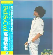 Takuya Takahashi - Feel So Cool