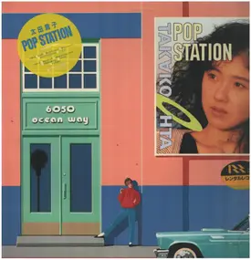 Takako Ohta - Pop Station