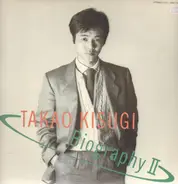 Takao Kisugi - Biography II