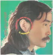 Takashi Nishioka - 私の耳はロバの耳