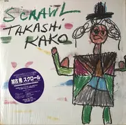 Takashi Kako - Scrawl