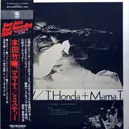 Takehiro Honda + Bennie Tyree - Misty