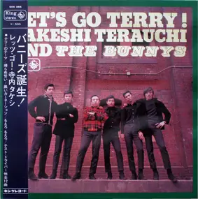 Takeshi Terauchi - Let's Go Terry !