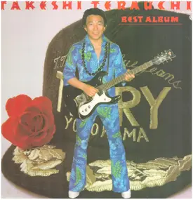 Takeshi Terauchi - Best Album