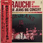 Takeshi Terauchi & Blue Jeans - Live At Nichigeki