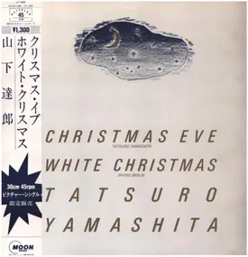 Tatsuro Yamashita - Christmas Eve