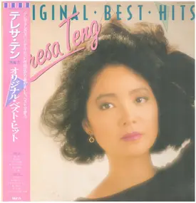 Teresa Teng - Original Best Hits