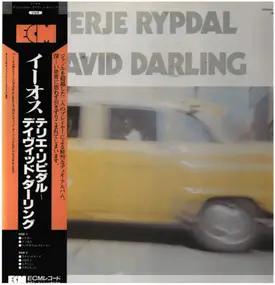 Terje Rypdal - Eos